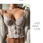 Sexy Style Women's  Pure Desire Thin Lace Boned Shapewear Bra Large Chest Minimizer Plus Size Bustier - Image 3