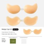 Chest patch small chest gathering anti glare nipple patch - Image 18
