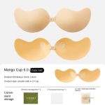 Chest patch small chest gathering anti glare nipple patch - Image 12