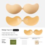 Chest patch small chest gathering anti glare nipple patch - Image 14