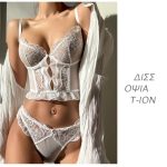 Sexy Style Women's  Pure Desire Thin Lace Boned Shapewear Bra Large Chest Minimizer Plus Size Bustier - Image 5